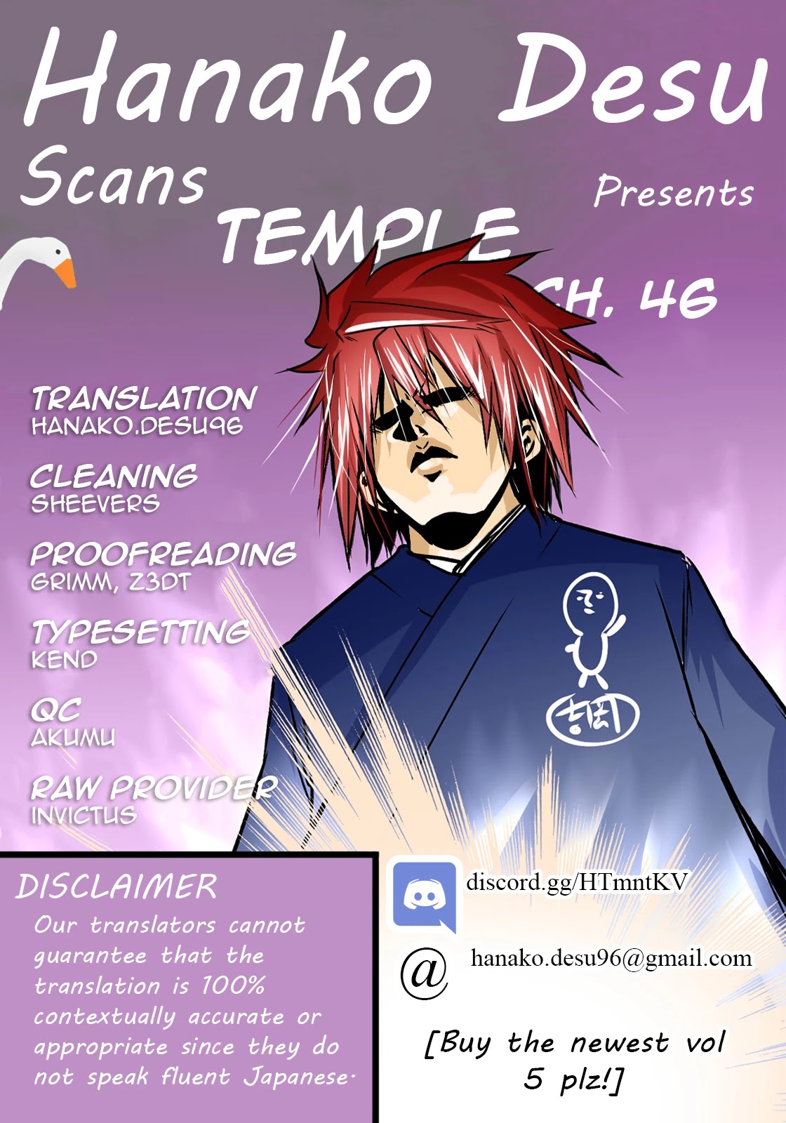 Temple - Chapter 46