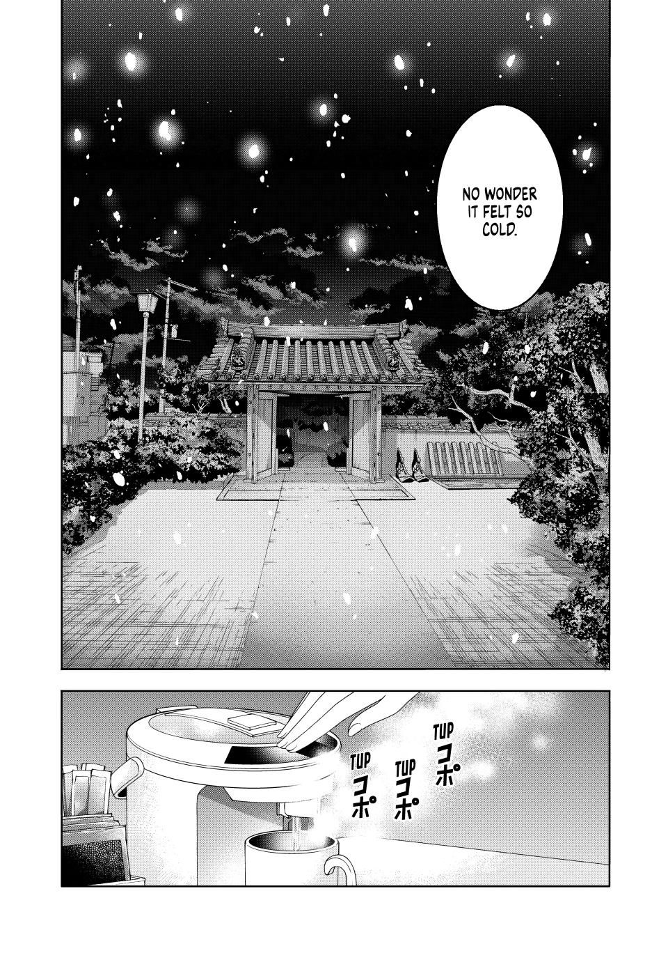 Temple - Chapter 82