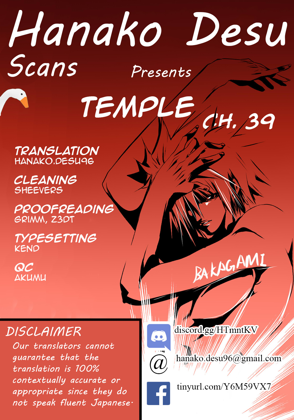 Temple - Chapter 39: Onsen