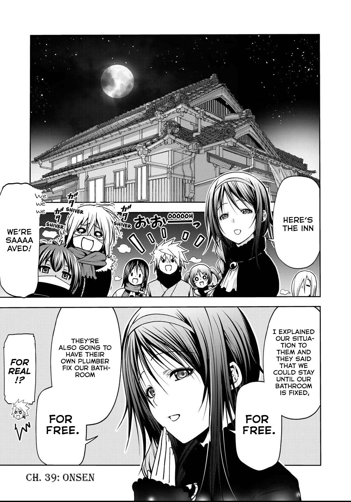 Temple - Chapter 39: Onsen