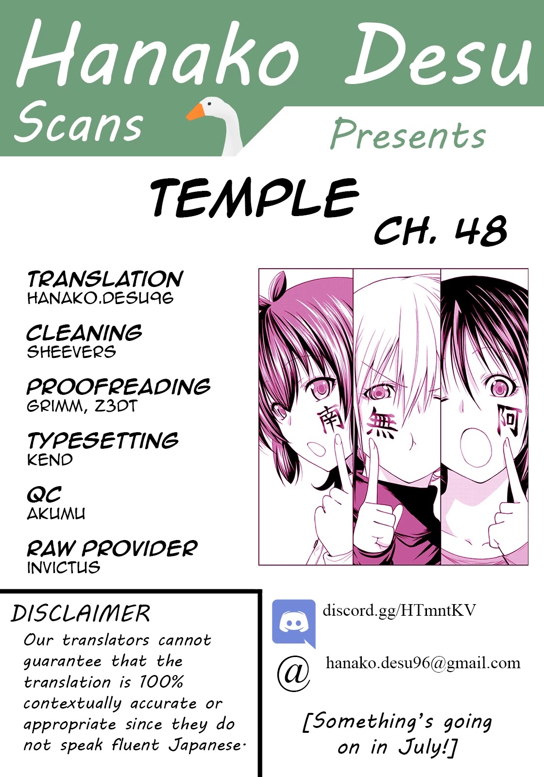 Temple - Chapter 48