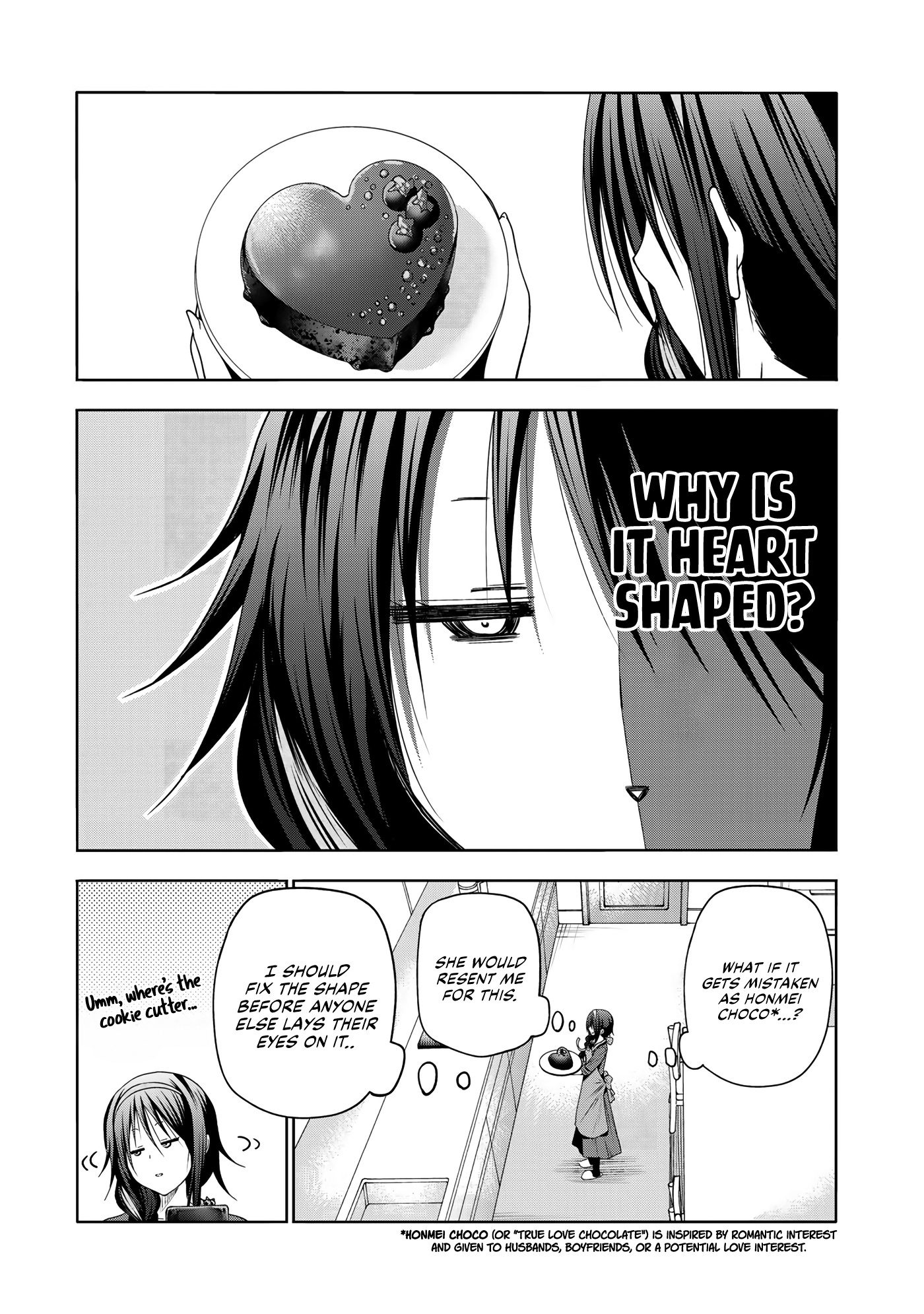 Temple - Chapter 69: Obligatory Chocolate