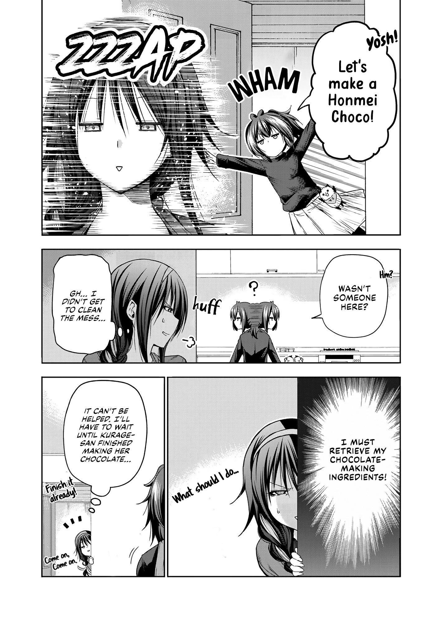 Temple - Chapter 69: Obligatory Chocolate