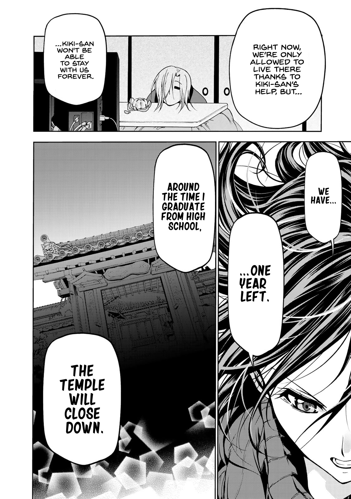 Temple - Vol.1 Chapter 9: I Won't Give Up.