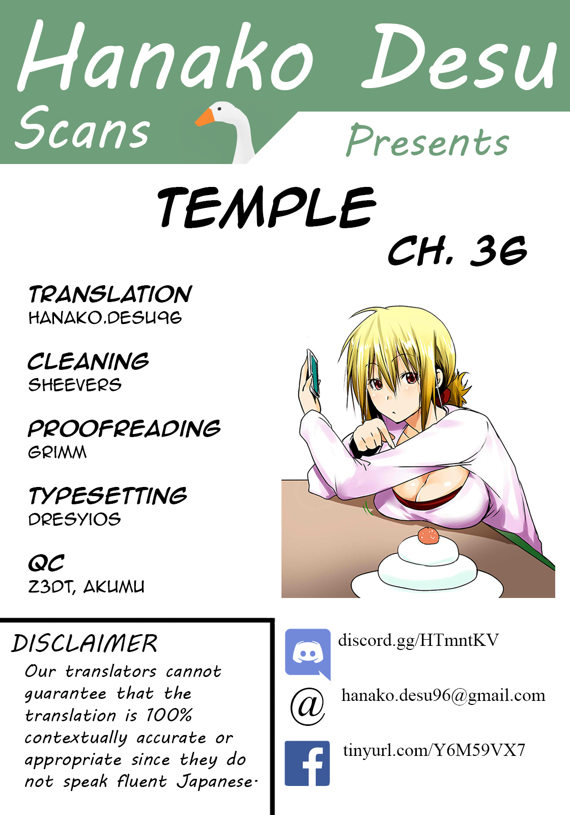 Temple - Chapter 36: Mochi Pounding