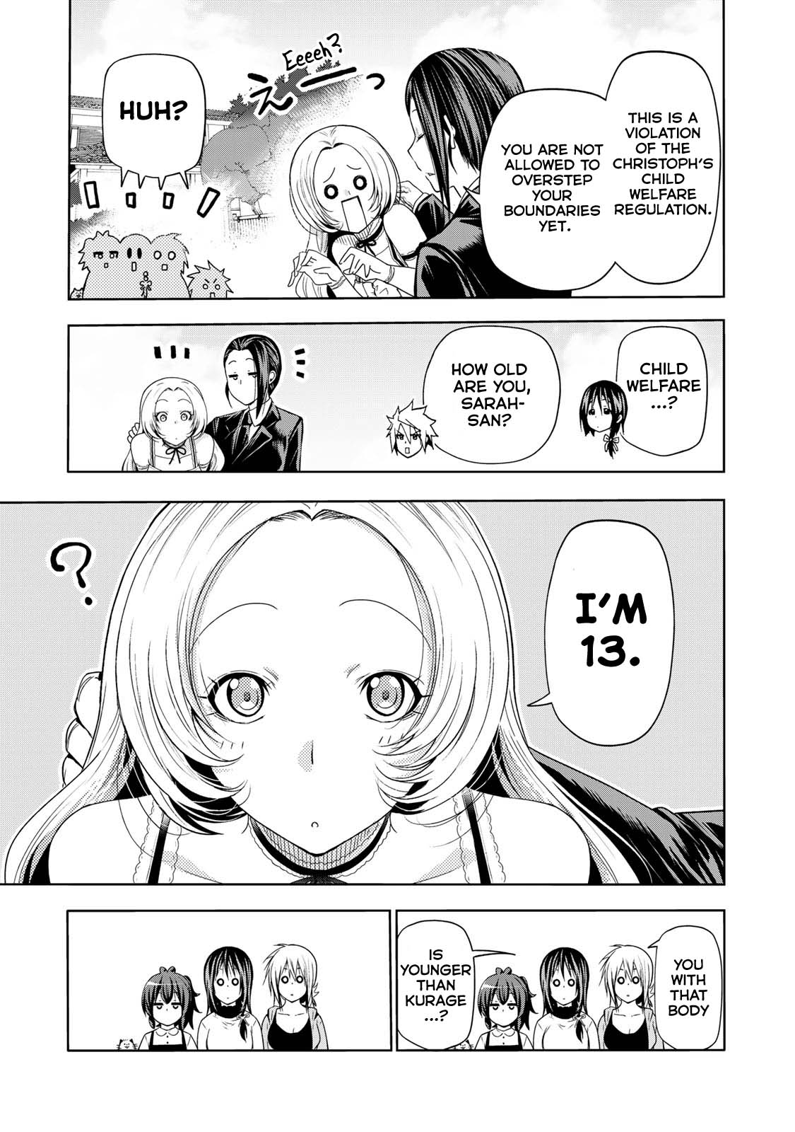 Temple - Chapter 64: Actually, I'm...