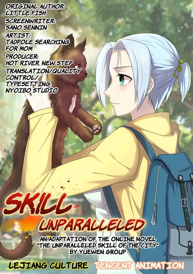 Skill Unparalleled - Chapter 30: Internal Strife