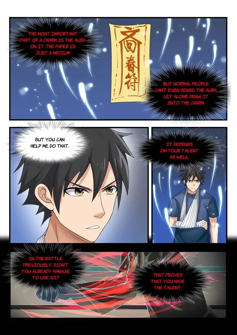 Skill Unparalleled - Chapter 33