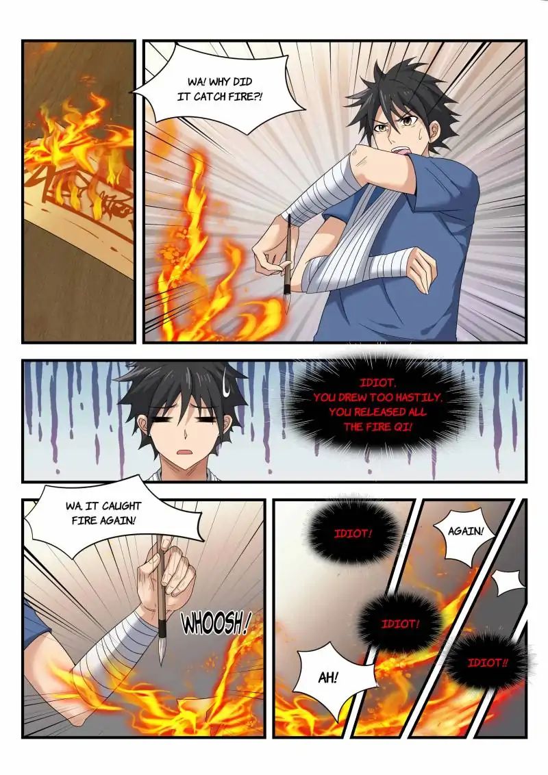 Skill Unparalleled - Chapter 33