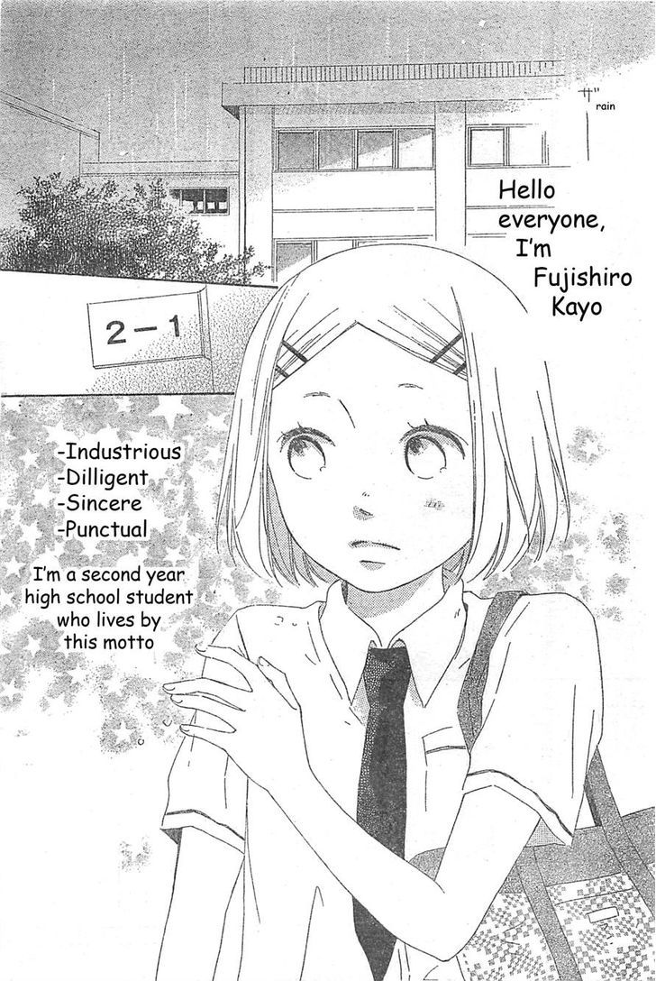 Fujishiro-San Kei. (Ii) - Chapter 1