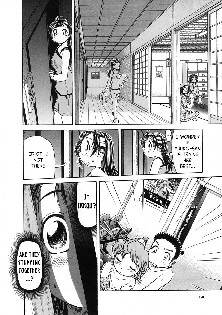 Amaenaideyo!! - Vol.4 Chapter 23: Path 23: Perverted Soldier!?