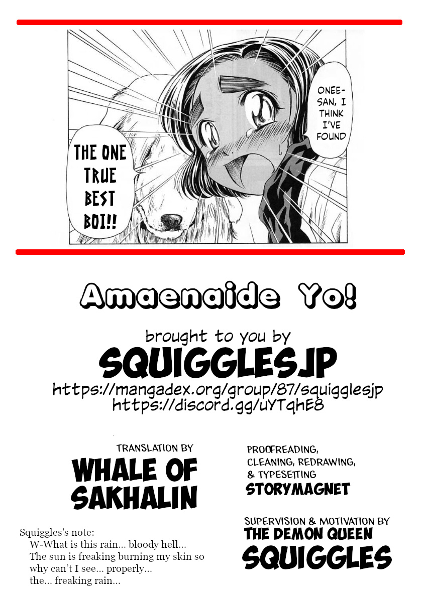 Amaenaideyo!! - Vol.4 Chapter 24: Path 24: Offering Shikibi To The Gods