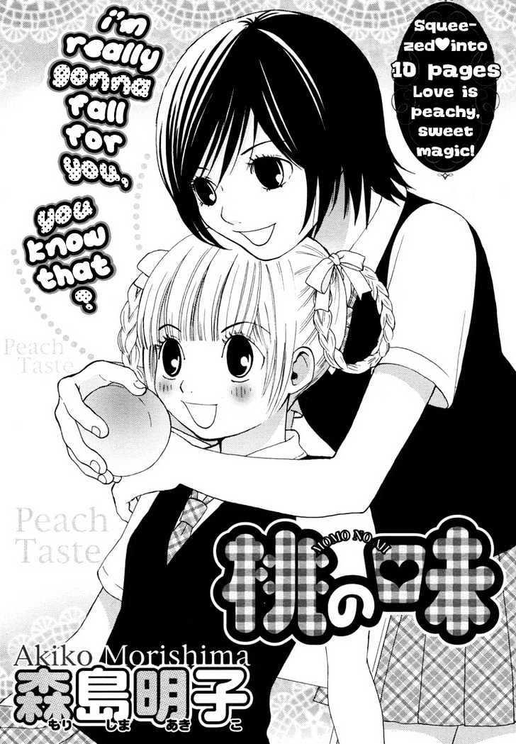 Peach Taste - Vol.1 Chapter 0