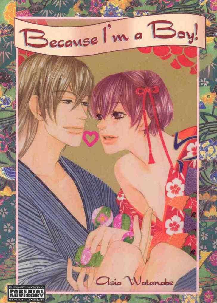 Otokonoko Dakara Ne - Vol.1 Chapter 8 : Candy And Whip