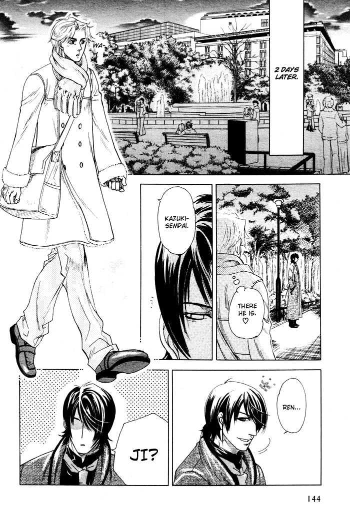 Kimi Ni Sasayaku Mirai - Vol.1 Chapter 3 : The Loneliness I Whisper To You