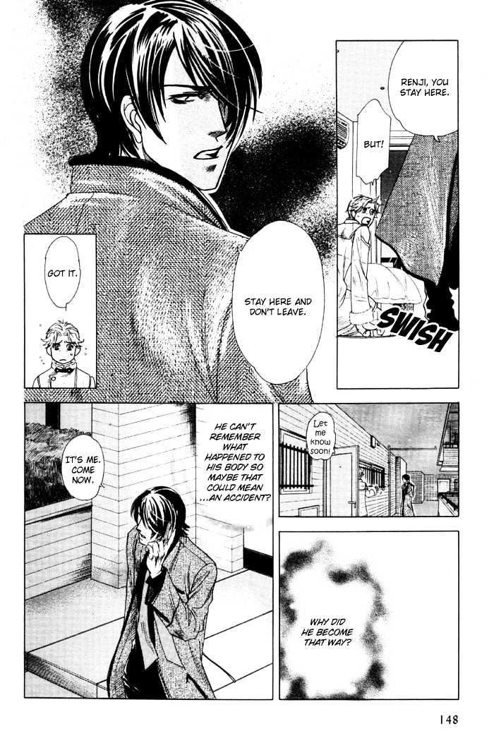 Kimi Ni Sasayaku Mirai - Vol.1 Chapter 3 : The Loneliness I Whisper To You