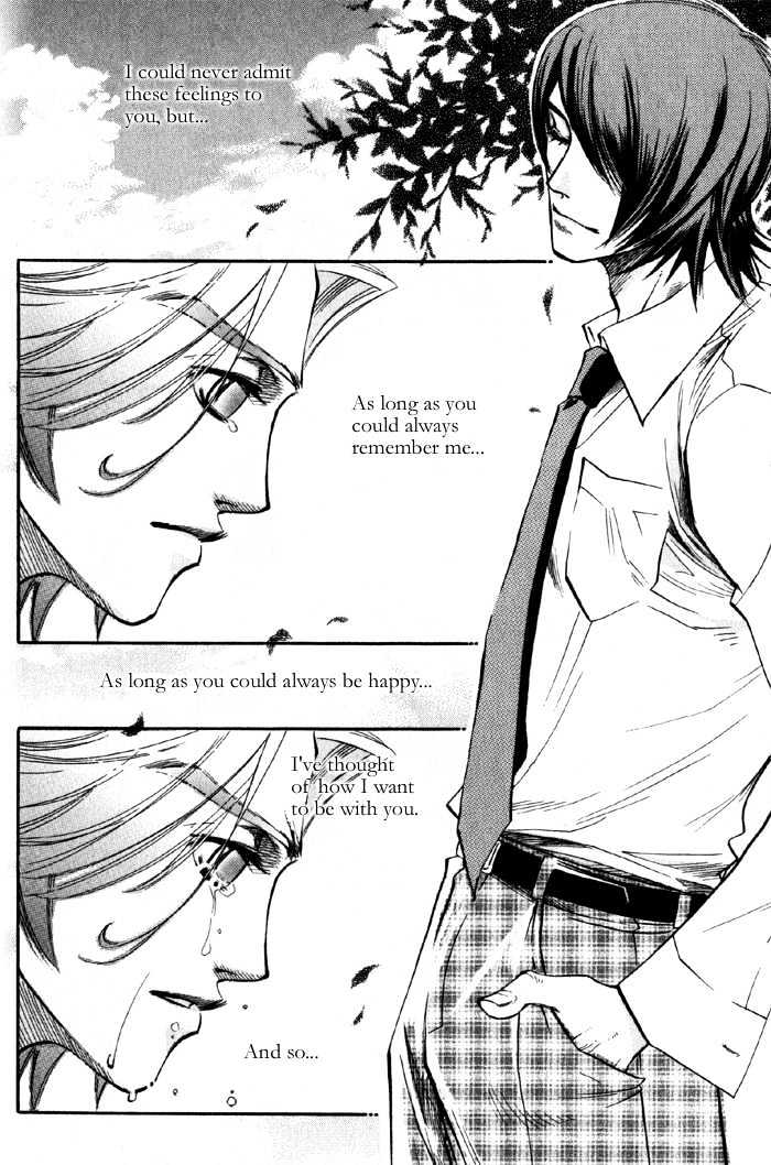 Kimi Ni Sasayaku Mirai - Vol.1 Chapter 1 : The Future I Whisper To You