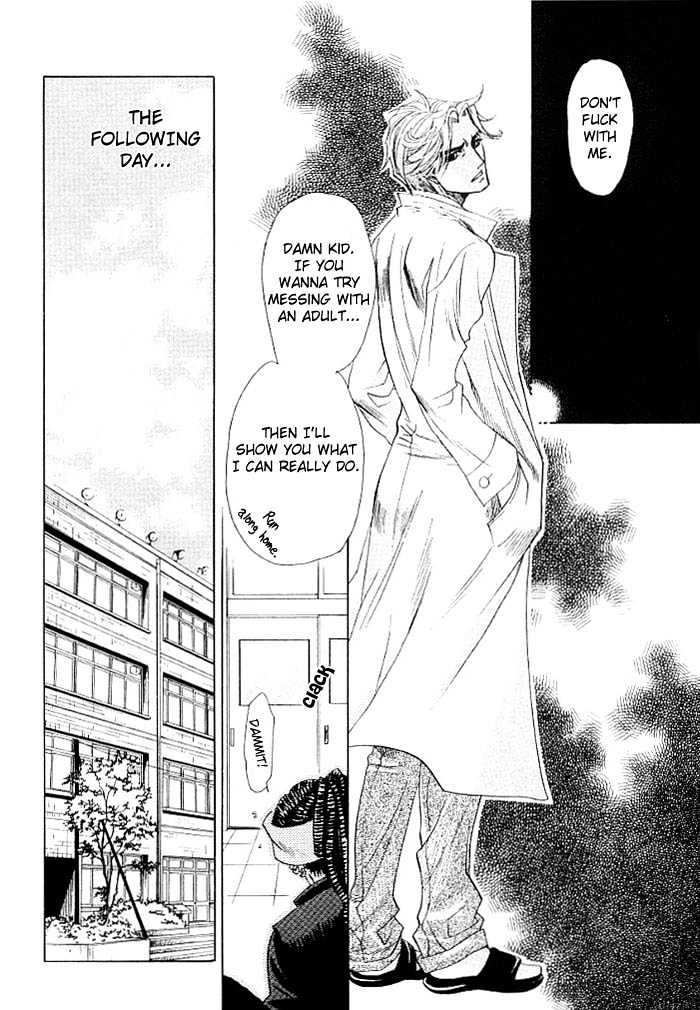 Kimi Ni Sasayaku Mirai - Vol.1 Chapter 2 : The Paradise I Whisper To You