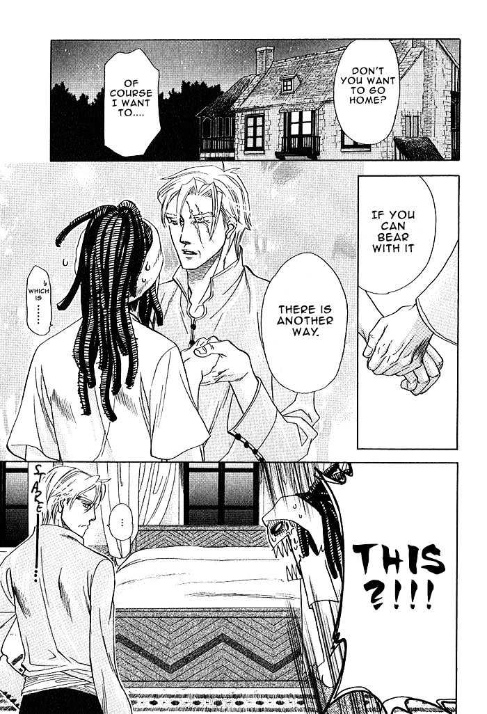 Kimi Ni Sasayaku Mirai - Vol.1 Chapter 4 : The Moment That You Whisper