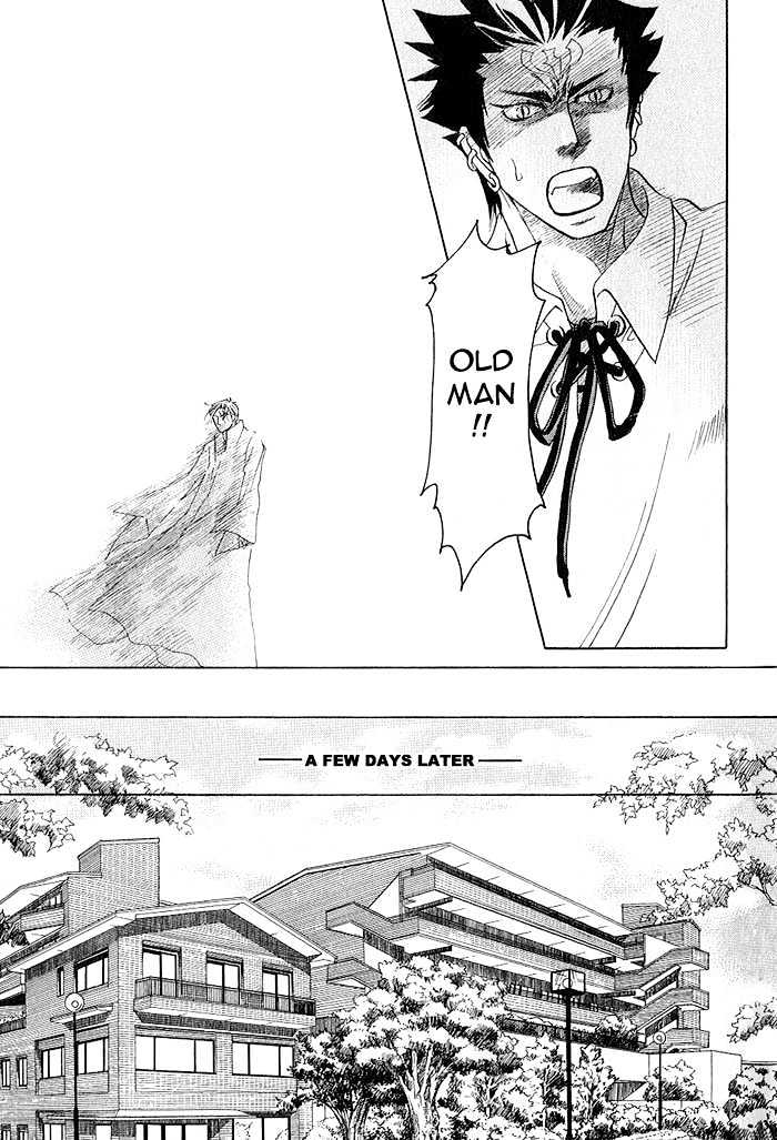 Kimi Ni Sasayaku Mirai - Vol.1 Chapter 4 : The Moment That You Whisper