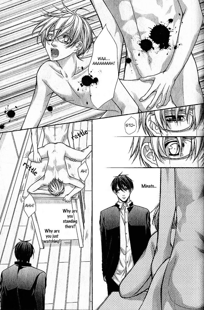 Kyoushi No Junjou Seito No Yokubou - Chapter 7