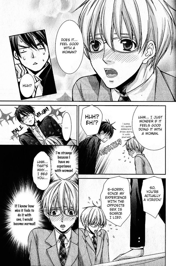 Kyoushi No Junjou Seito No Yokubou - Chapter 7