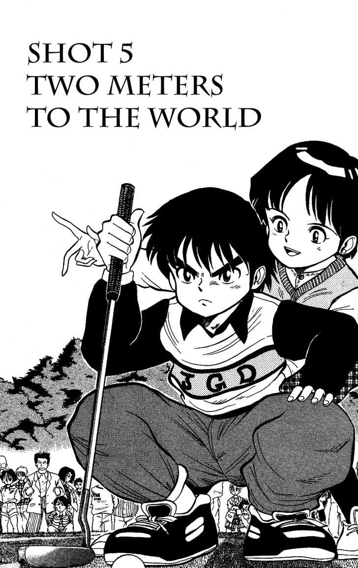 Dan-Doh - Vol.1 Chapter 5 : Two Meters To The World!