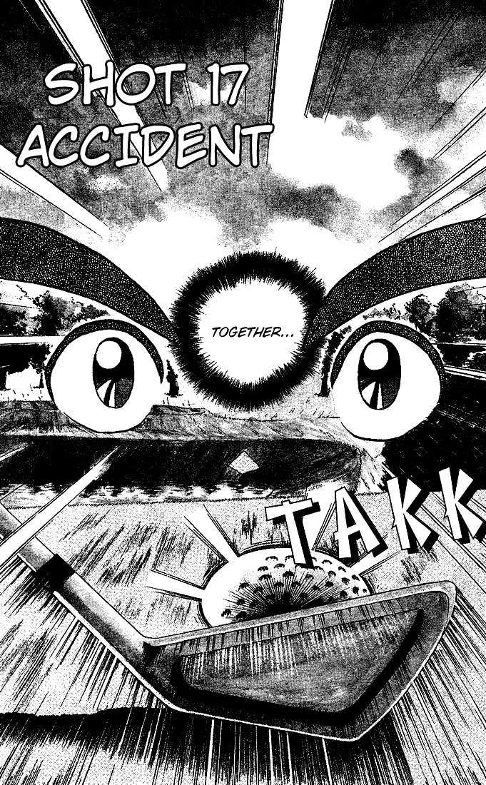 Dan-Doh - Vol.3 Chapter 17 : Accident