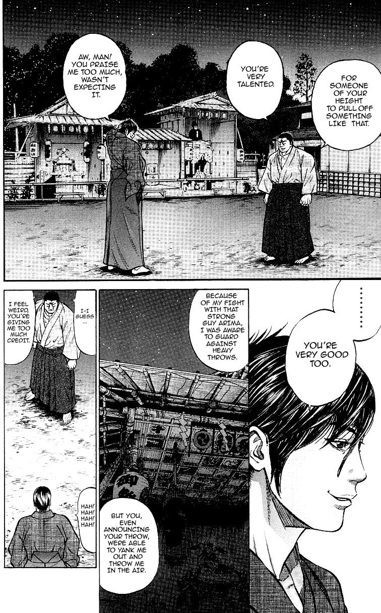 Shin Garouden - Chapter 5