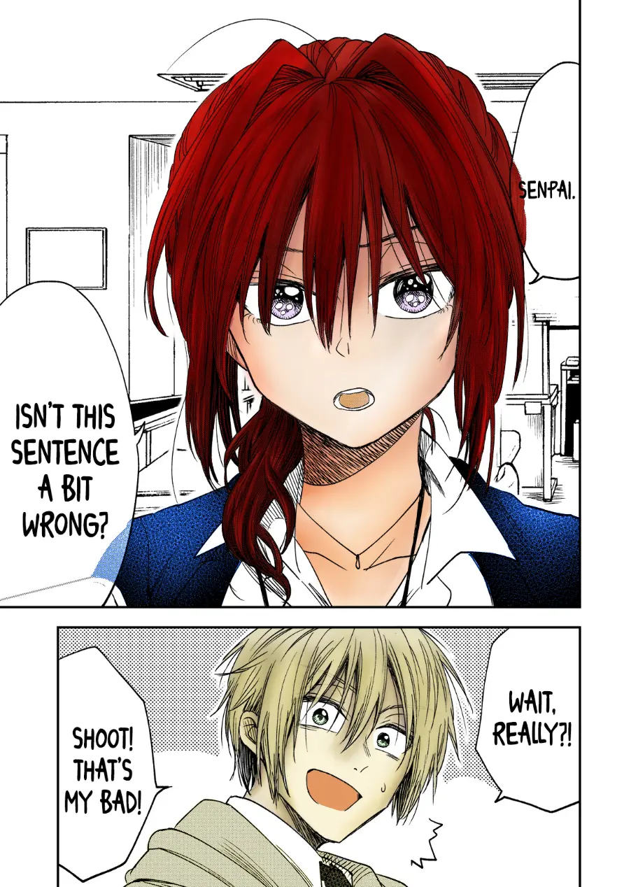 Bukiyou Na Kouhai (Fan Colored) - Chapter 1