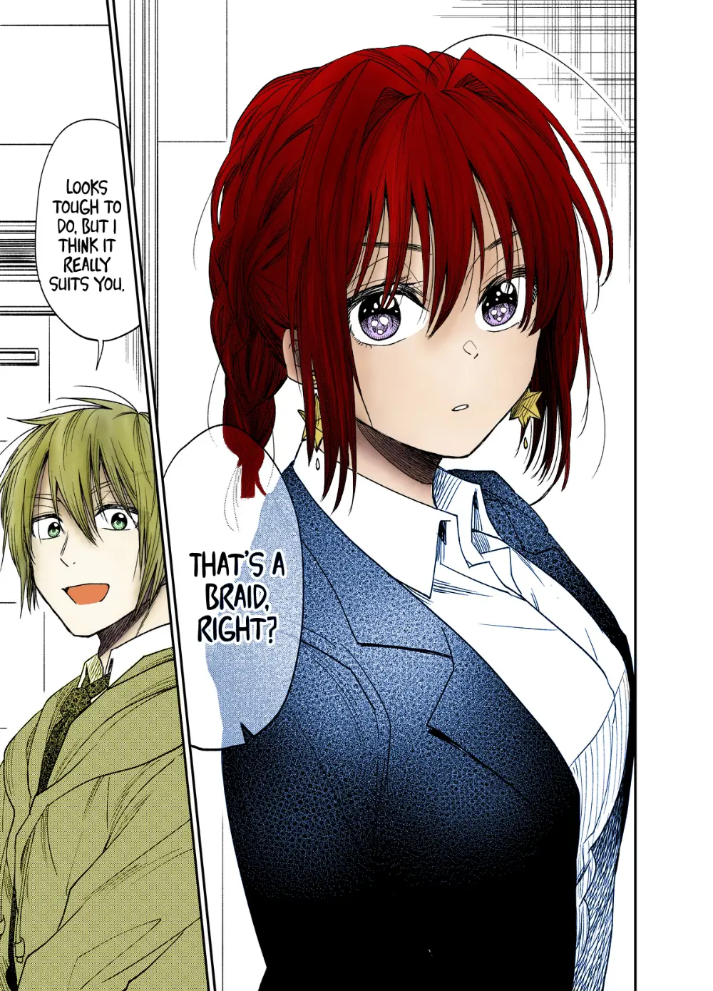 Bukiyou Na Kouhai (Fan Colored) - Chapter 2