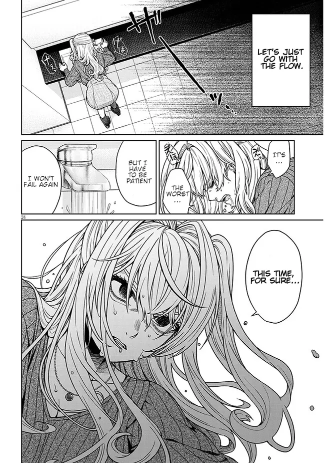 Can't Escape From Tatsumigahara's Love - Vol.1 Chapter 4