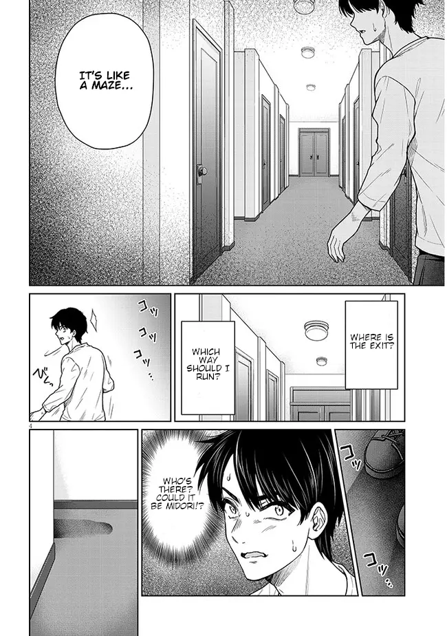 Can't Escape From Tatsumigahara's Love - Vol.1 Chapter 3