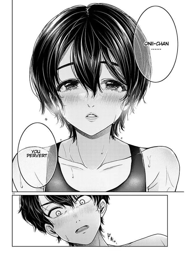 Can't Escape From Tatsumigahara's Love - Vol.1 Chapter 3