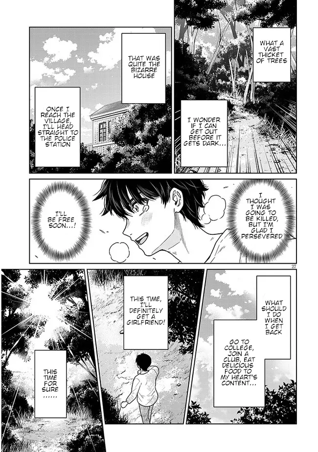 Can't Escape From Tatsumigahara's Love - Vol.1 Chapter 3