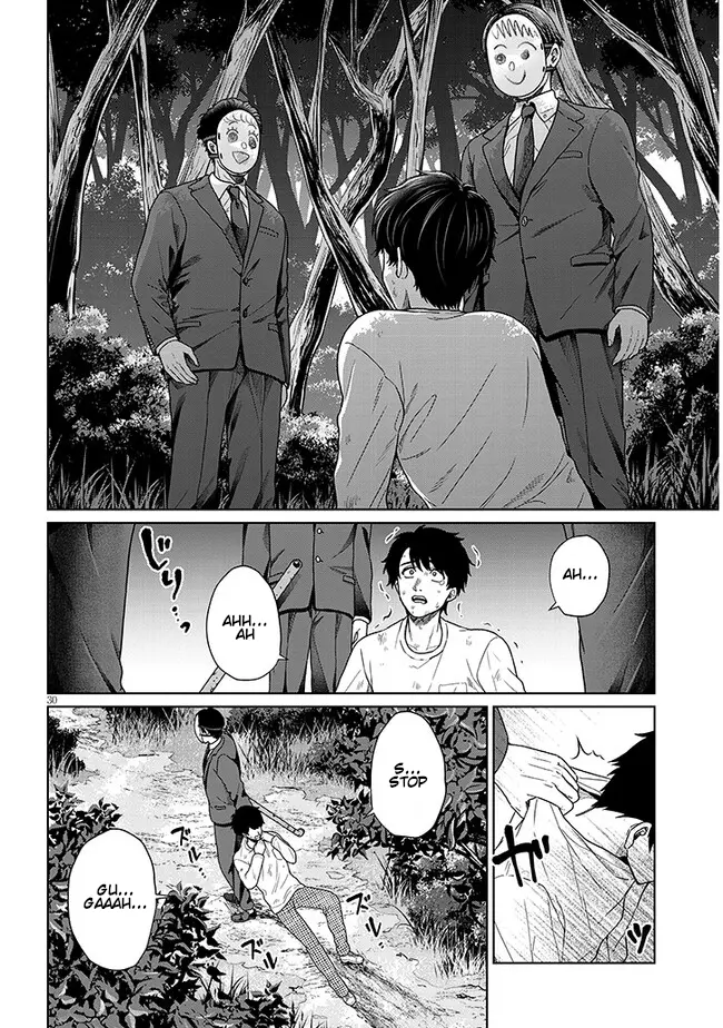 Can't Escape From Tatsumigahara's Love - Vol.1 Chapter 3