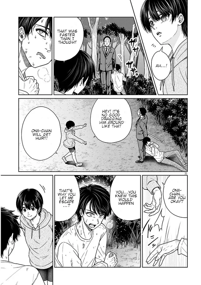 Can't Escape From Tatsumigahara's Love - Vol.1 Chapter 3