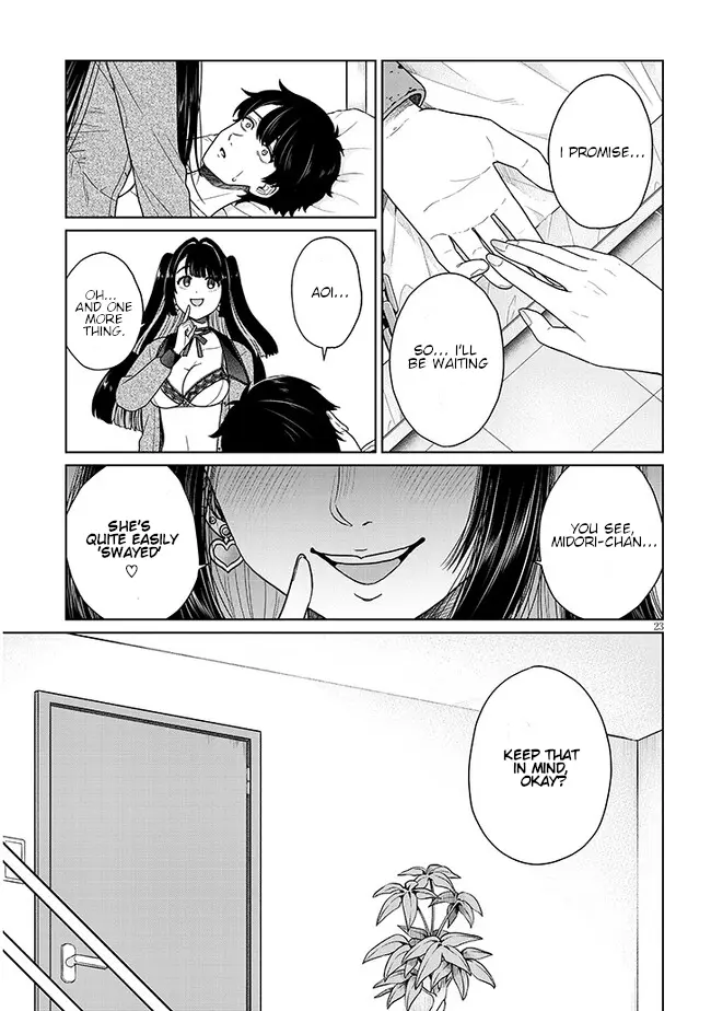 Can't Escape From Tatsumigahara's Love - Vol.1 Chapter 2