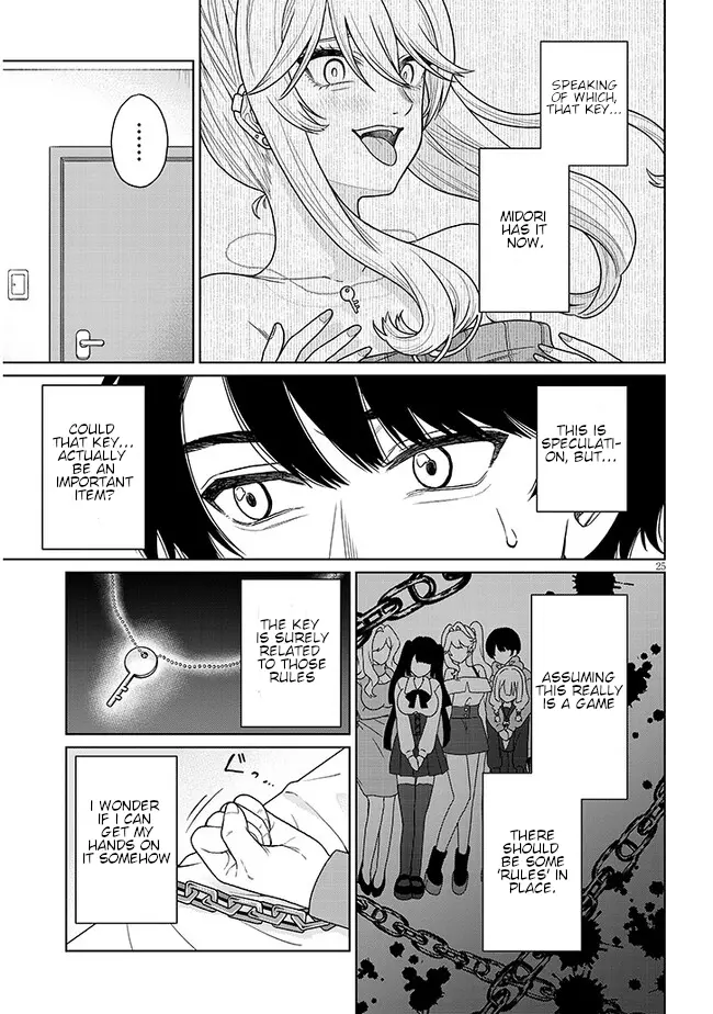 Can't Escape From Tatsumigahara's Love - Vol.1 Chapter 2