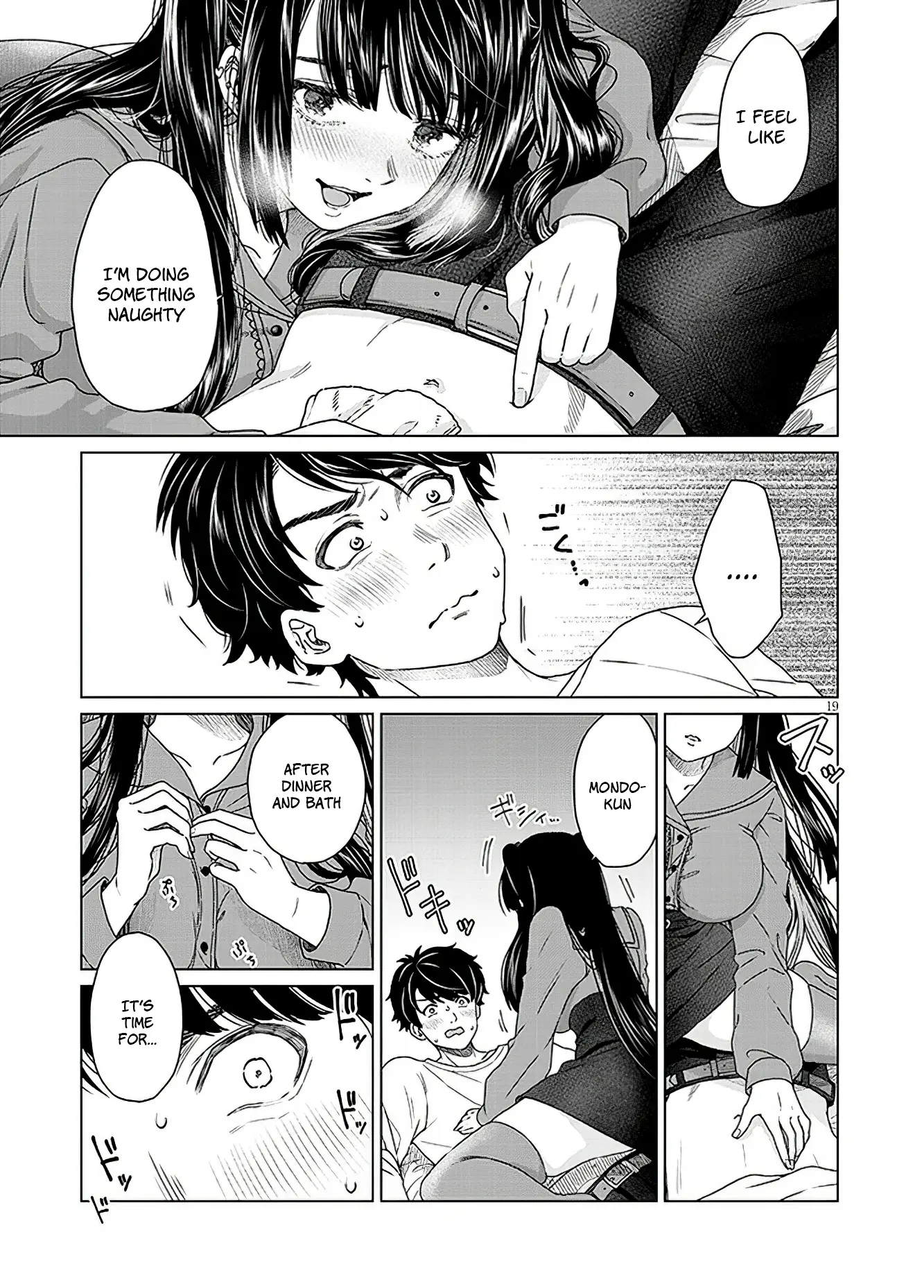 Can't Escape From Tatsumigahara's Love - Vol.1 Chapter 1