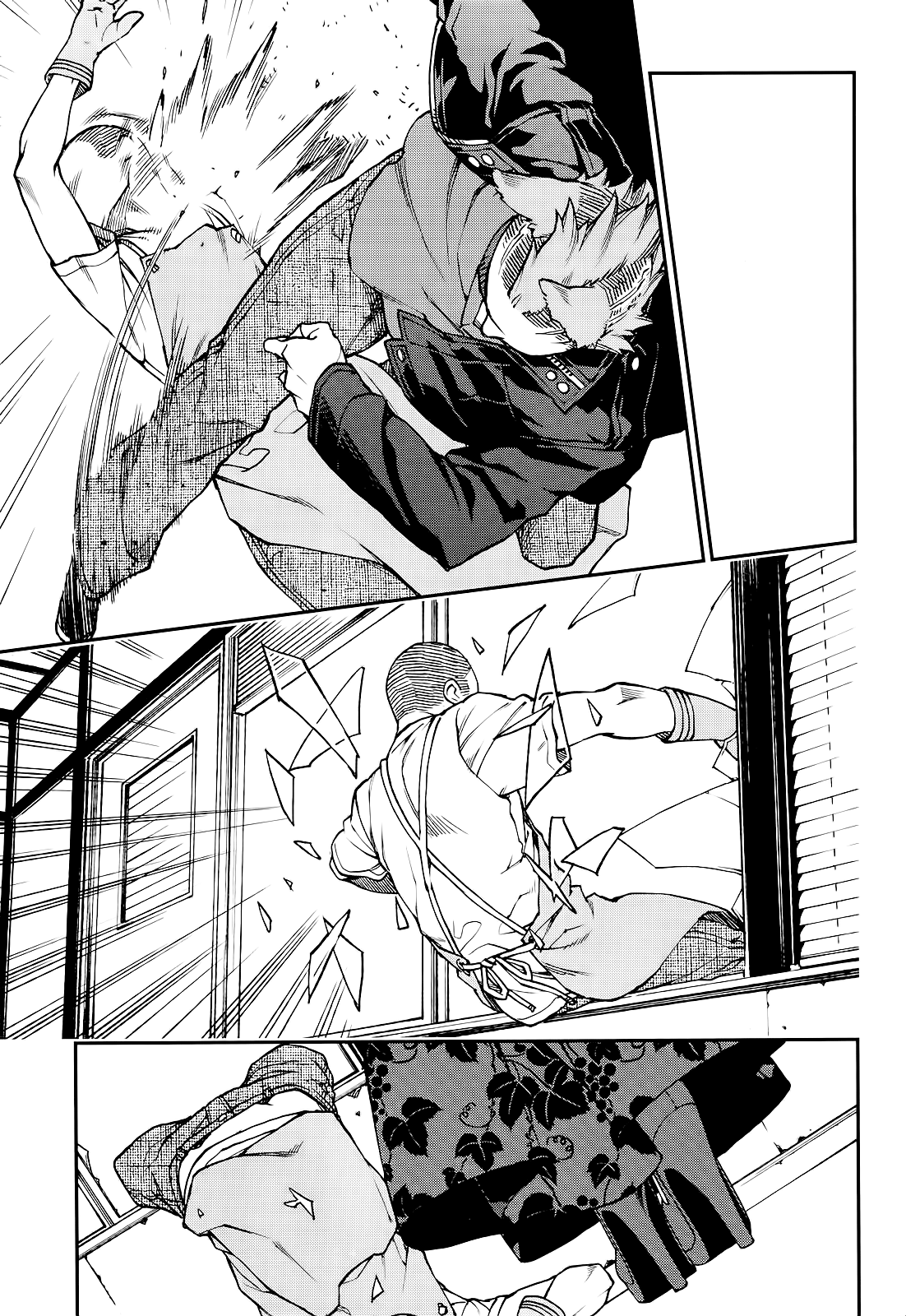 Kuroa Chimera - Chapter 22: Legend Of The White Snake [Page 4]