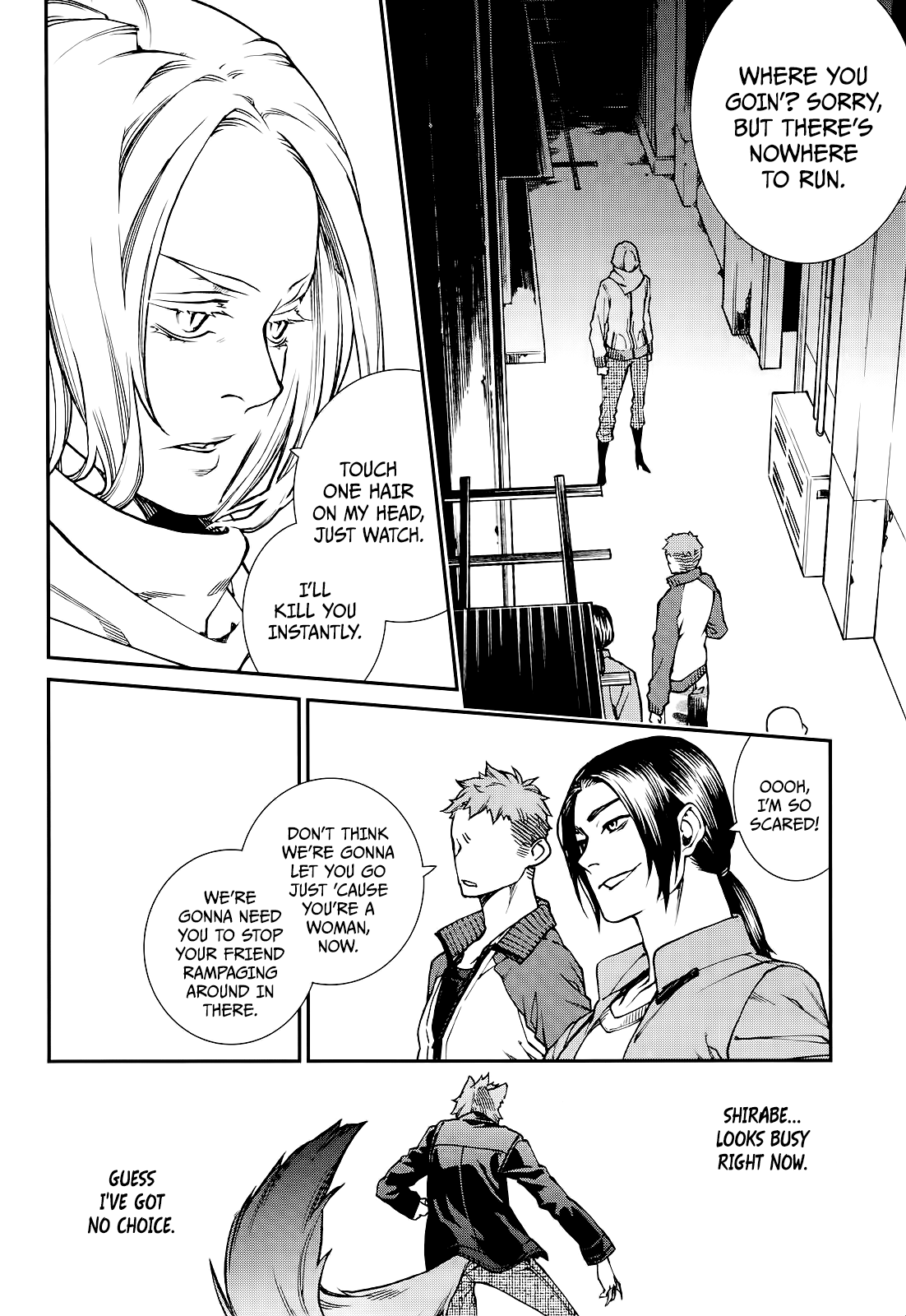 Kuroa Chimera - Chapter 22: Legend Of The White Snake [Page 4]