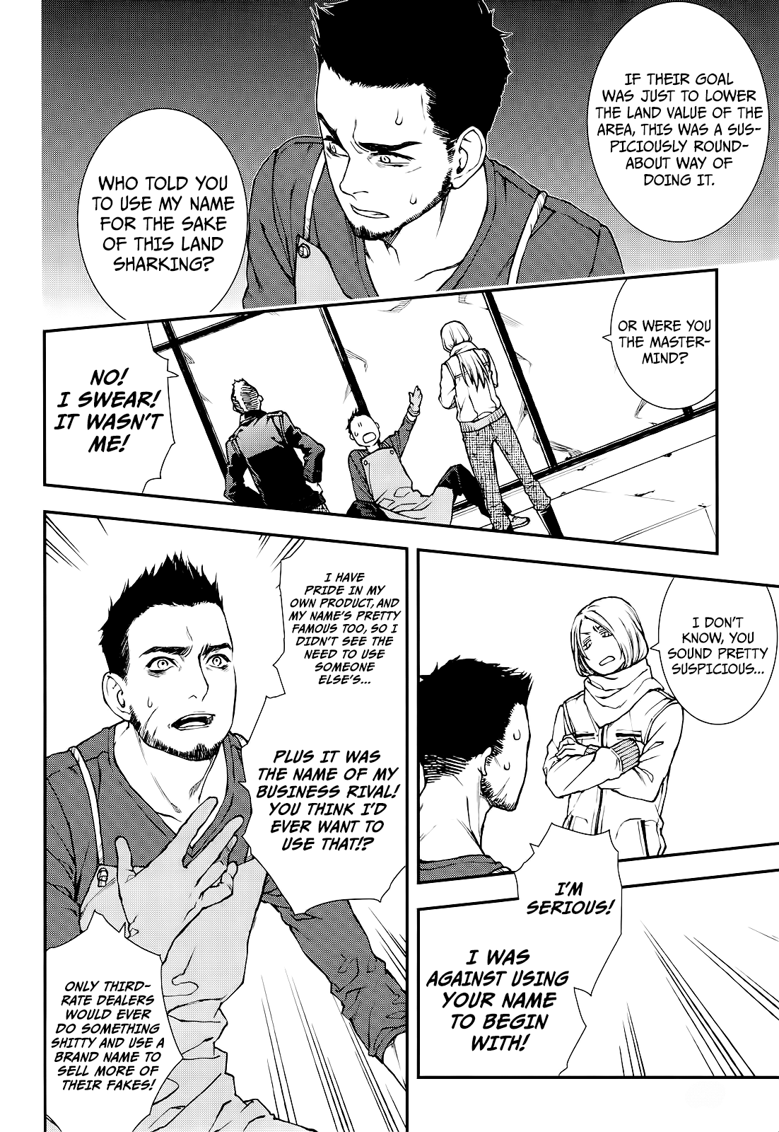 Kuroa Chimera - Chapter 23: Legend Of The White Serpent [Page 5]