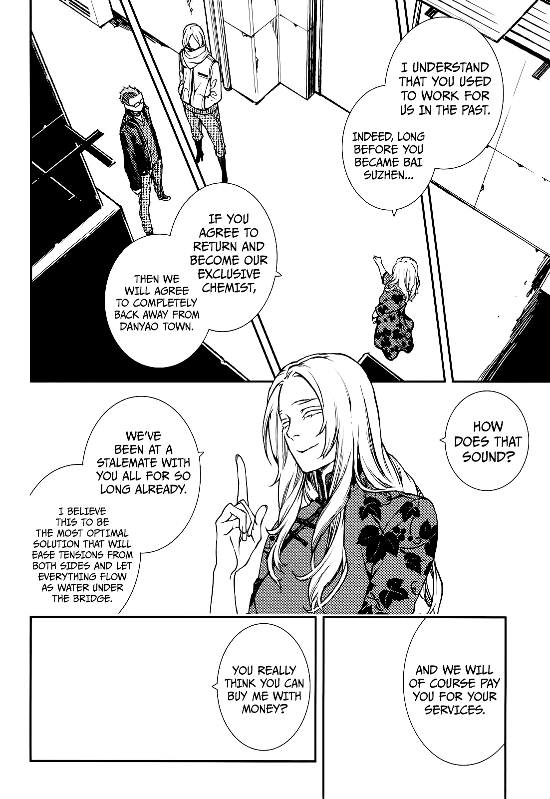 Kuroa Chimera - Chapter 23: Legend Of The White Serpent [Page 5]