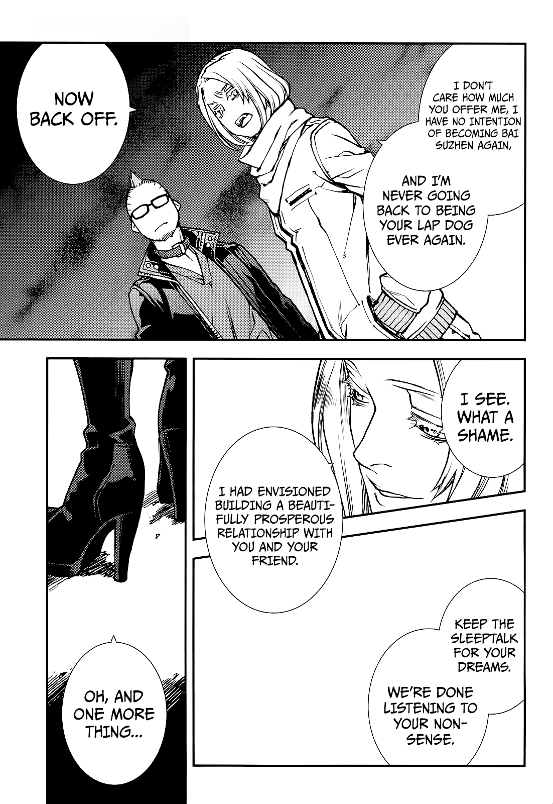 Kuroa Chimera - Chapter 23: Legend Of The White Serpent [Page 5]