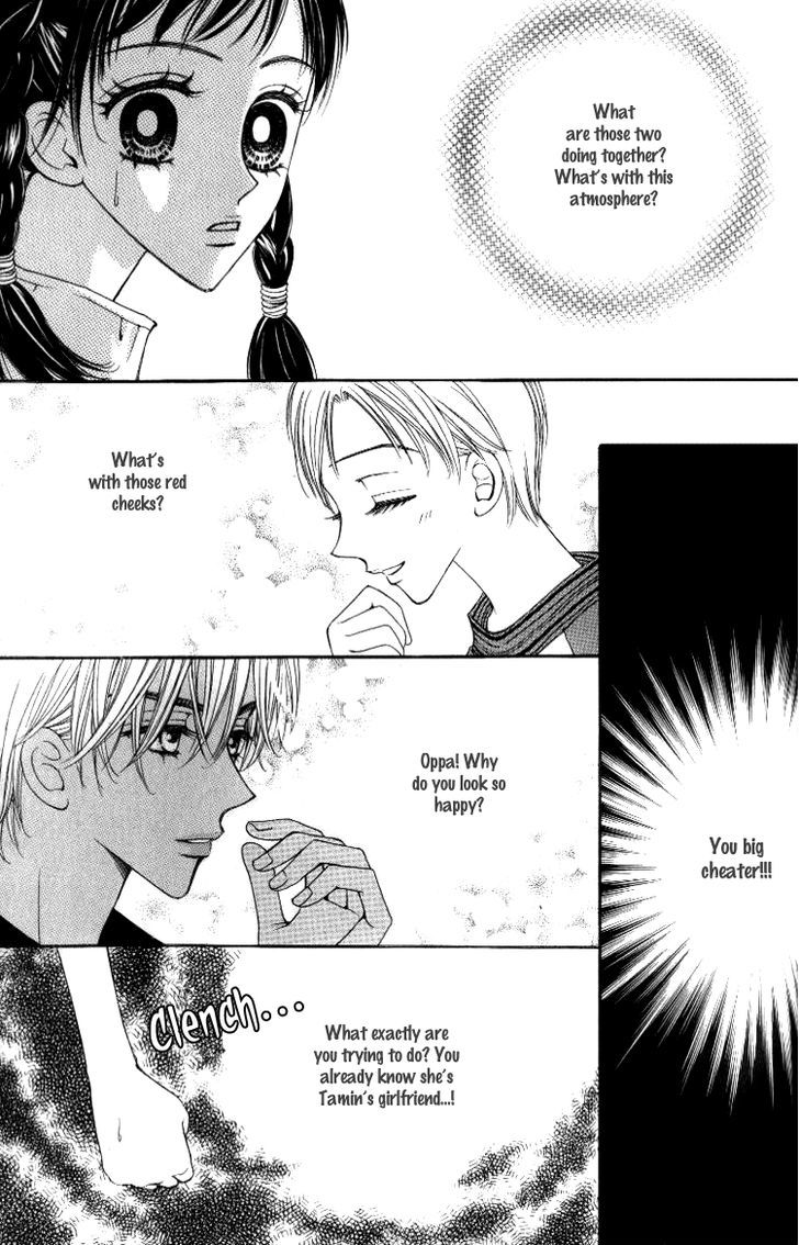 Confessing Truthfully - Vol.7 Chapter 33