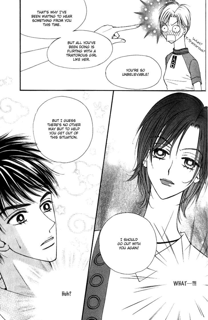 Confessing Truthfully - Vol.7 Chapter 33