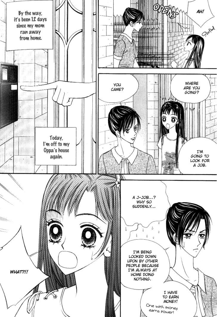 Confessing Truthfully - Vol.7 Chapter 31