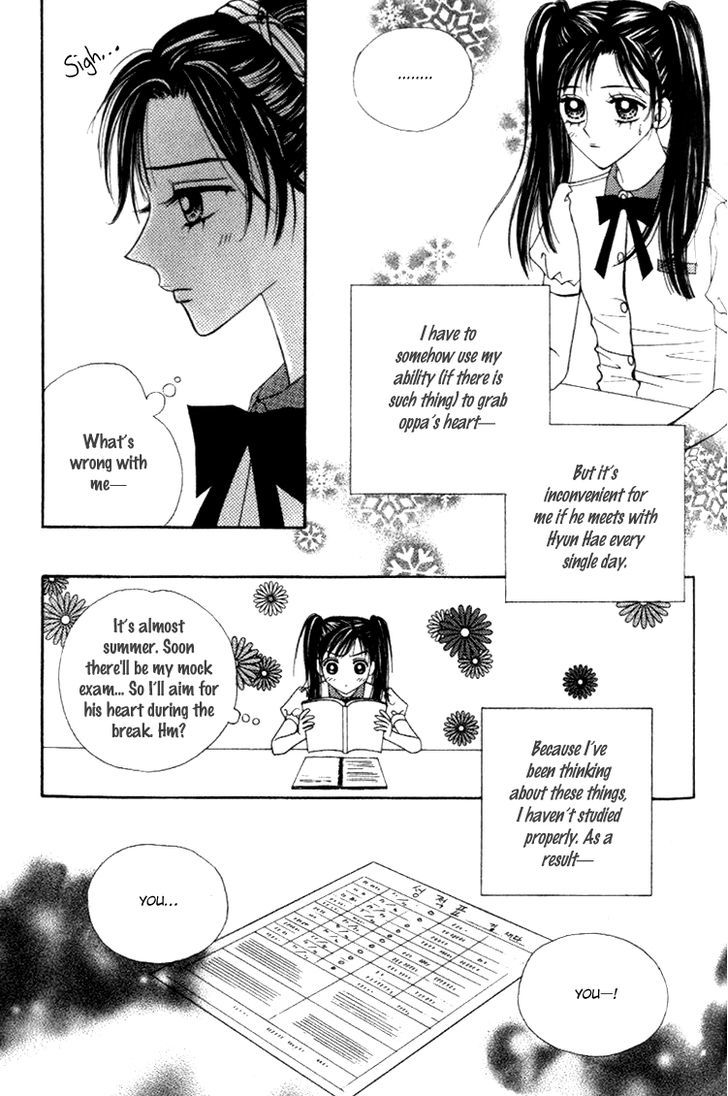 Confessing Truthfully - Vol.6 Chapter 30