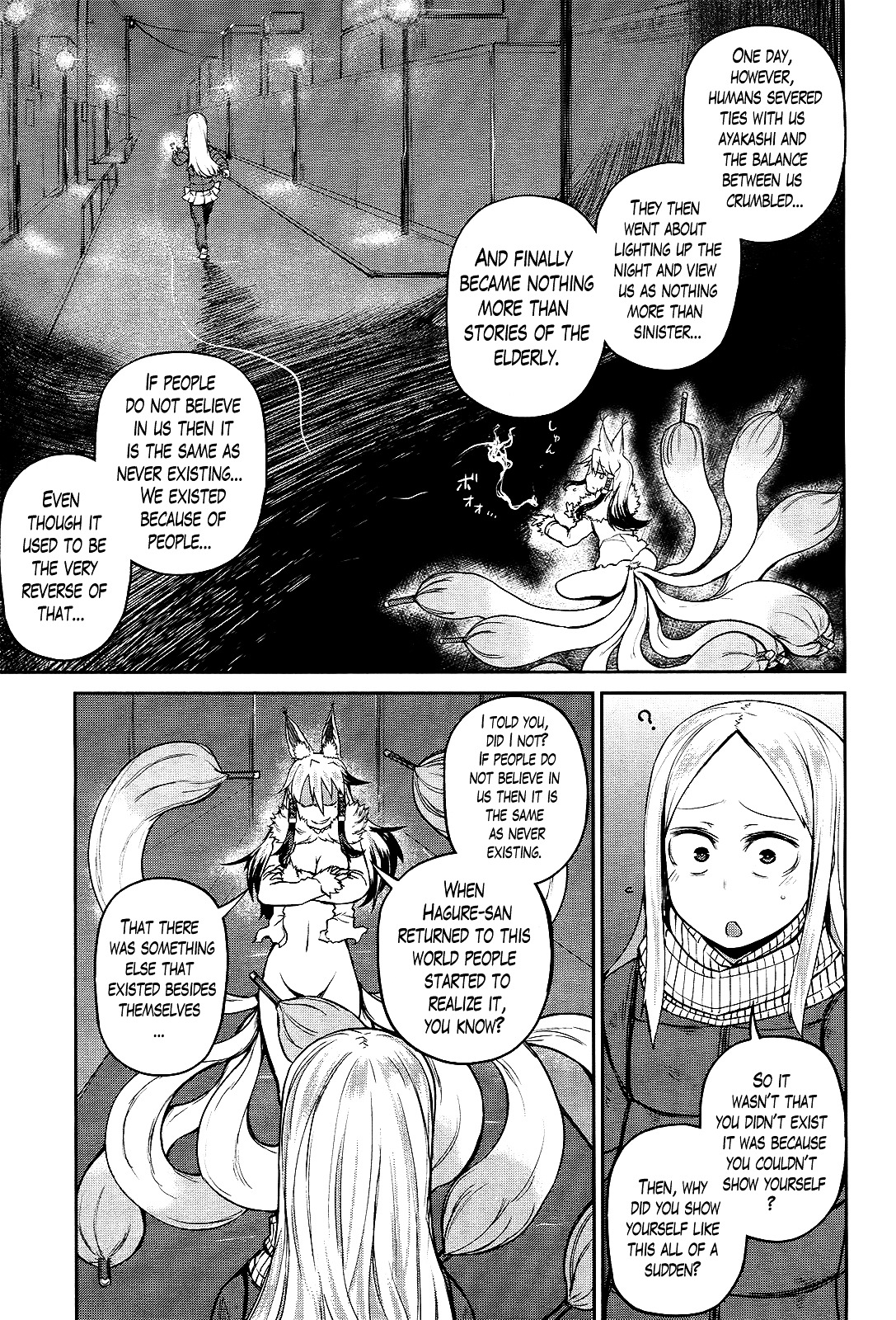 Imawabi No Dakini - Vol.3 Chapter 11 : The Two Take A Walk